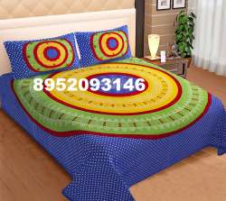 INDIGO PRINTED DOUBLEBED HANDBLOCK BEDSHEET 