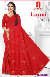 Fancy Red Saree For Women
