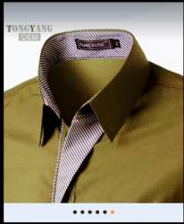 Attari Garments logo icon