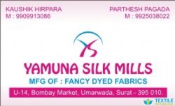 YAMUNA SILK MILLS logo icon