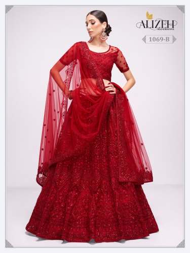 Alizeh Bridal Heritage Vol Embroidery Designer Lehenga Collection