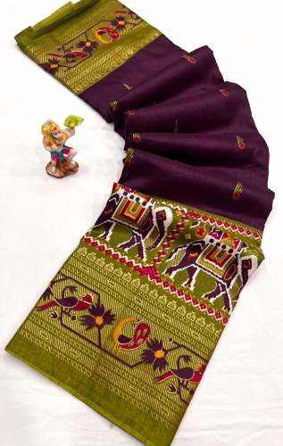 Patola moonga Dola silk saree at Wholesale Rate by Babu International