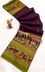 Patola moonga Dola silk saree at Wholesale Rate