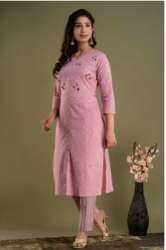 HARITA Designer Cotton Handwork Kurti Pant With Dupatta Set