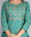 Rama Green color Ladies Cotton Kurti With Sharara suit thumb 1