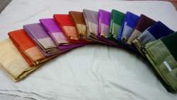 R S Handloom logo icon