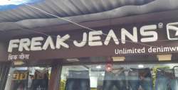 Freak Jeans logo icon
