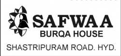 Safwaa burqa house logo icon