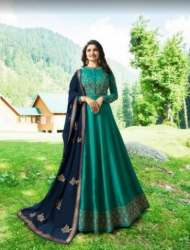 Aarshi Fashions logo icon