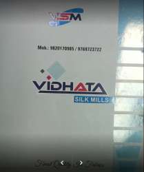 Vidhata Silk Mills logo icon