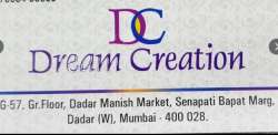 Dream Collection logo icon