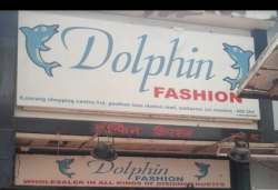 Dolphin Fashion logo icon