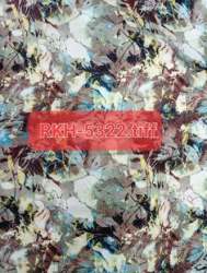 Polyester Digital Printed Fabric 