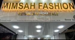 Mimsah Fashion logo icon