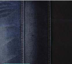 Cotton Lycra Denim Fabric 