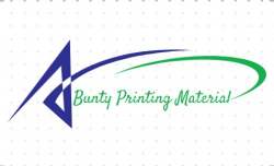 Bunty Printing Material logo icon