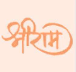 Shriram Enterprises logo icon