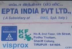 Epta India Pvt Ltd logo icon