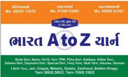 Bharat A To Z Yarn logo icon