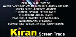 Kiran Screen Trade logo icon