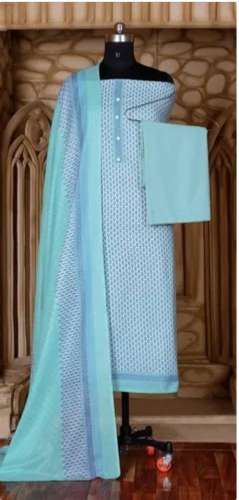 Multiple color Ladies designer cotton Salwar Suits by Atex Textile Private Limited