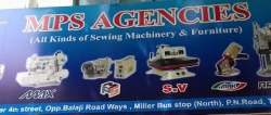 M P S Agencies logo icon