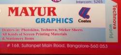 Mayur Graphics logo icon