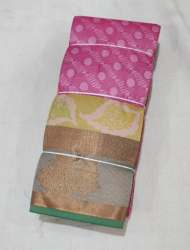 Fancy Art Silk Saree For Women