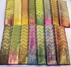 Madan Silk Sarees logo icon