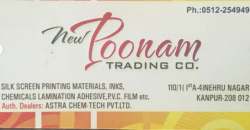 New poonam trading co logo icon