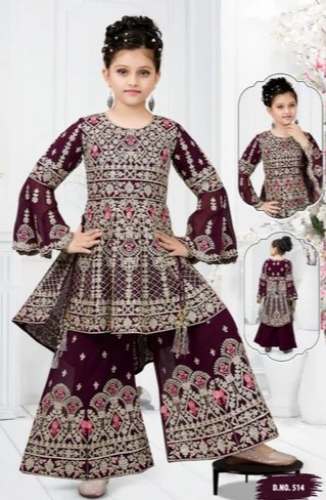 Wedding Wear Kids Girls Sharara Suit  by Rani Girls Ethnic