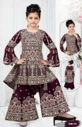Wedding Wear Kids Girls Sharara Suit 
