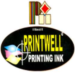 Printwell Ink Industries logo icon