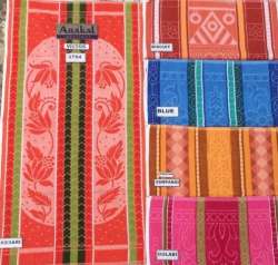 Multi Color Cotton Bath Towel