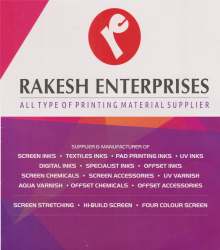 Rakesh Enterprises logo icon