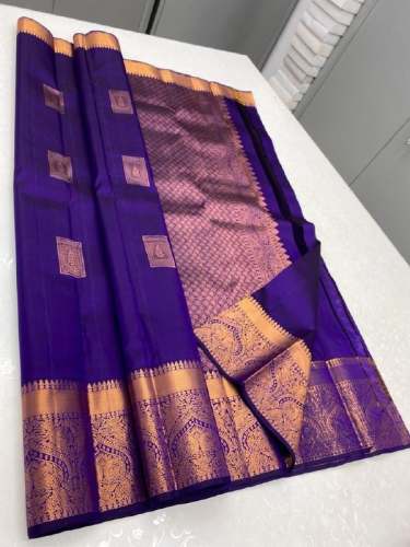 Attractive Blue Colour Banarasi Kanjivaram Silk Saree With Blouse