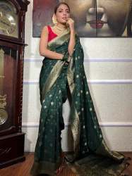DARK GREEN GOLD ZARI WEAVING BANARASI SOFT SILK SAREE