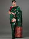 GREEN COLOUR HEAVY BROCADE WORK AND COPPER OR SILVER ZARI WORK SARI