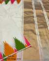wHITE  WITH MULTI COLOR BORDER BANARASI SOFT SILK SAREE  thumb 2
