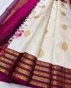 WHITE WITH RED BORDER BANARASI SOFT SILK SAREE  thumb 2