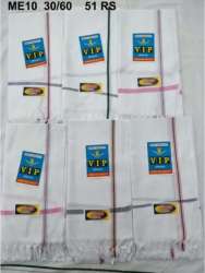 Plain Multi color Cotton Gamcha