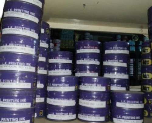 Offset Printing Ink by Sun Graphics