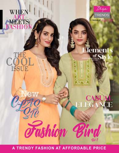 Branded Kajal Style Rayon Embroidery FASHION BIRD VOL-1 Kurti 
