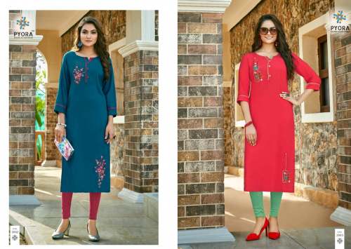 New Collection AMAVI vol 3 By PYORA At Wholesale Rate by krishna textiles