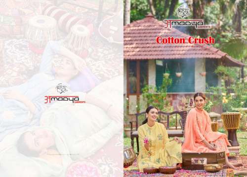 New Launch COTTON CRUSH Cotton Cambric With Embroidery Kurti Pant Dupatta Set by krishna textiles