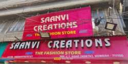 Saanvi Creations logo icon