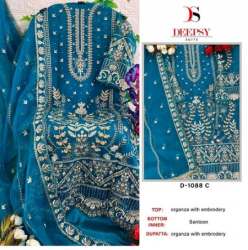 Organza Dress Materials