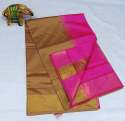 Semi silk Tissue Plain saree thumb 1