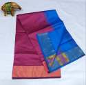 Semi silk Tissue Plain saree thumb 2