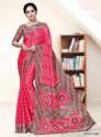 New Collection Uniform Saree For Women thumb 1